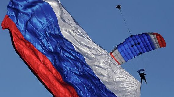 прописка в Аркадаке